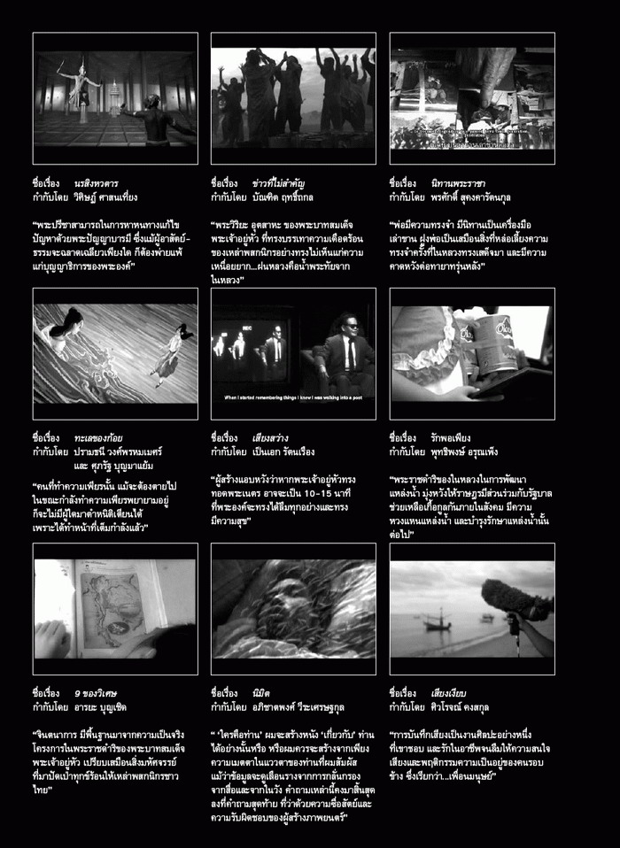 read-pic